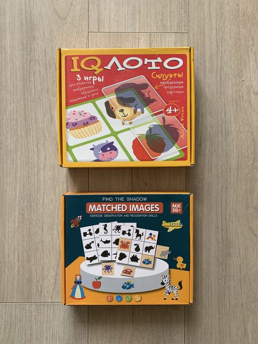 iq лото, тіньове лото, лото тіней, aires press