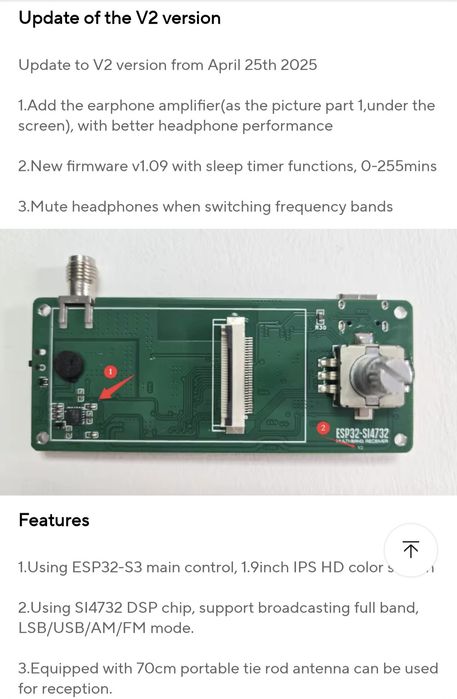 Радіо ATS mini DSP V2 Si4732 0.5-108MHz IPS MW,LW,SW,AM,USB,LSB,SSB,FM