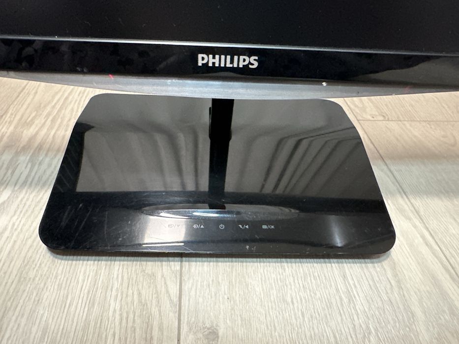Монитор 23" Philips Brilliance 239C4QHSB