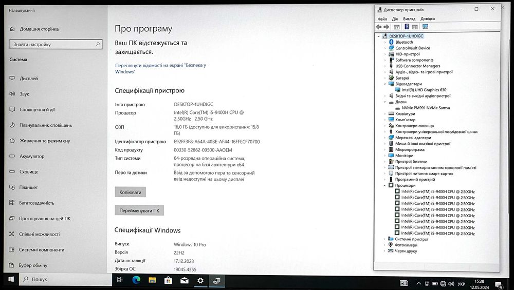 Ноутбук  Dell Precision 3541, FHD, ips, Ram 32Gb, NEW SSD 512Gb