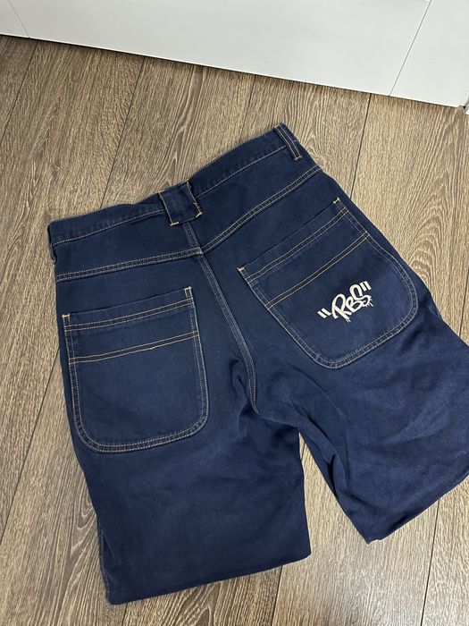 шорты джинсовые rbs