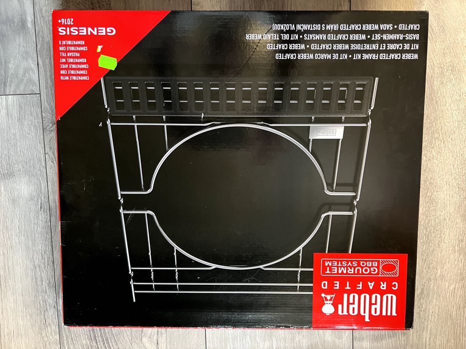 Комплект рами WEBER CRAFTED для грилей GENESIS - 7687