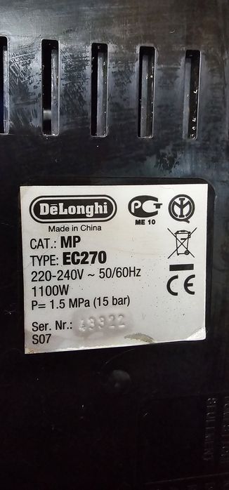 Кавоварка рожкова Delonghi EC270