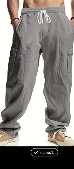 Летние льняные штаны