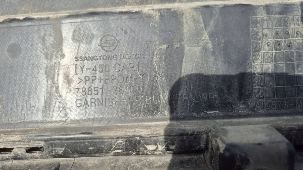 Kgm Rexton 20- 78851-36100 Dokładka Zderzaka Tylnego Spoiler Dyfuzor