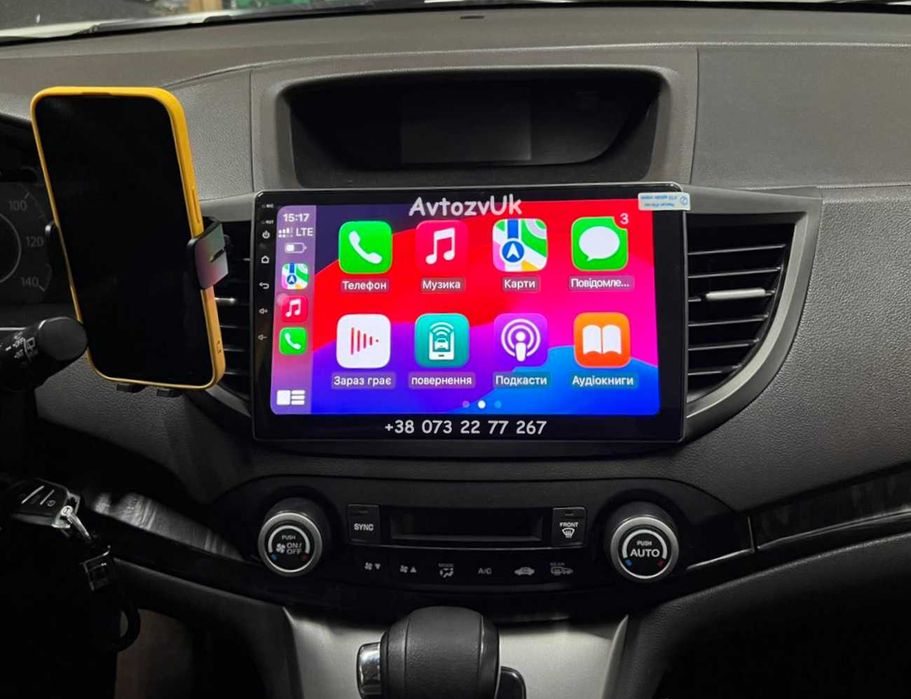 Магнітола Acura MDX Honda CR-V CRV ЦРВ СРВ Акура CarPlay Андроїд 16