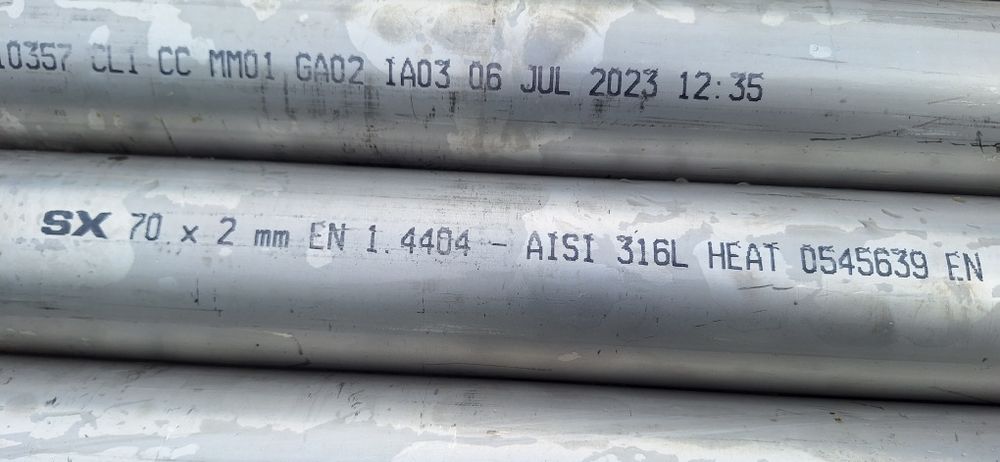 Нержавейка труба 70×2×210-190мил. Квадратна  100×50×3--200мил