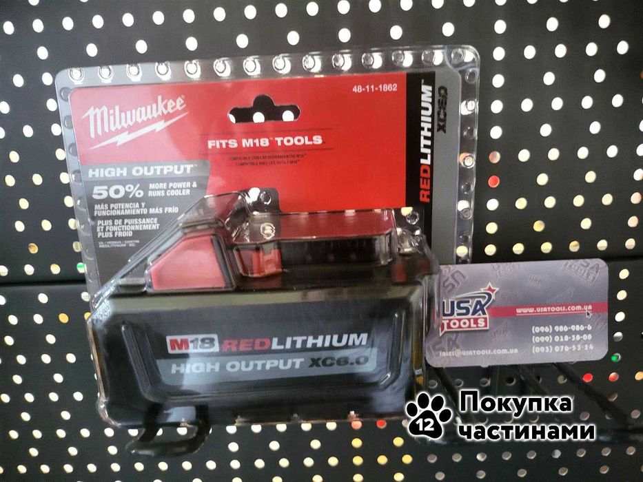 Акумулятор M18 HIGH OUTPUT™ REDLITHIUM 6.0 Ач Milwaukee 48-11-1865