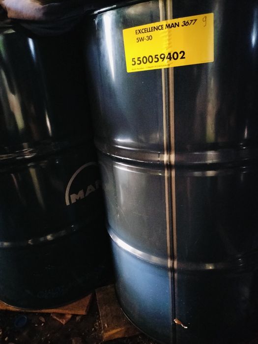 Бочка 200л після масла