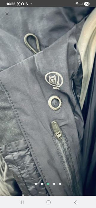 Спортивна куртка Slazenger.