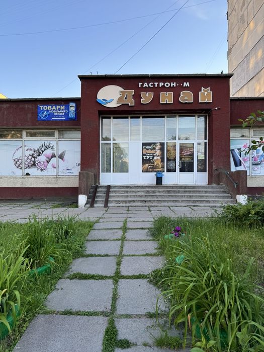 Продаж 1-кімнатної квартири в районі 700-річчя (Сєдова)