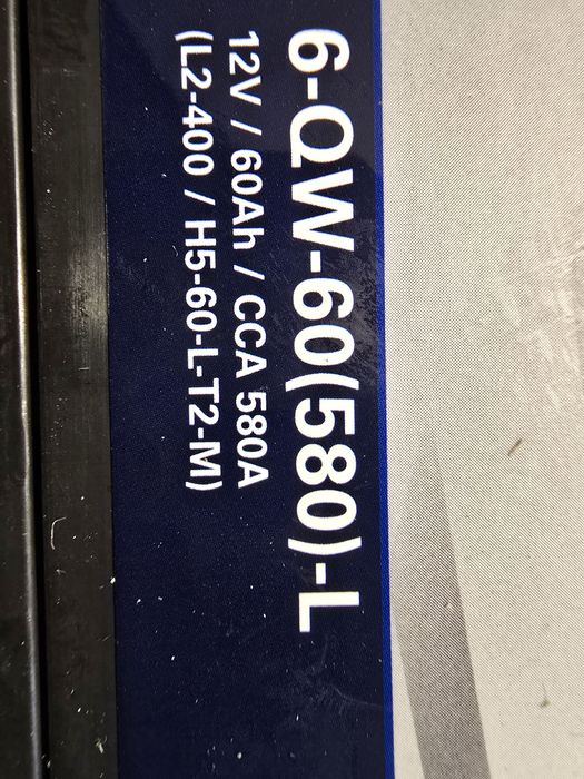 Sprzedam akumulator rozruchowy Warta