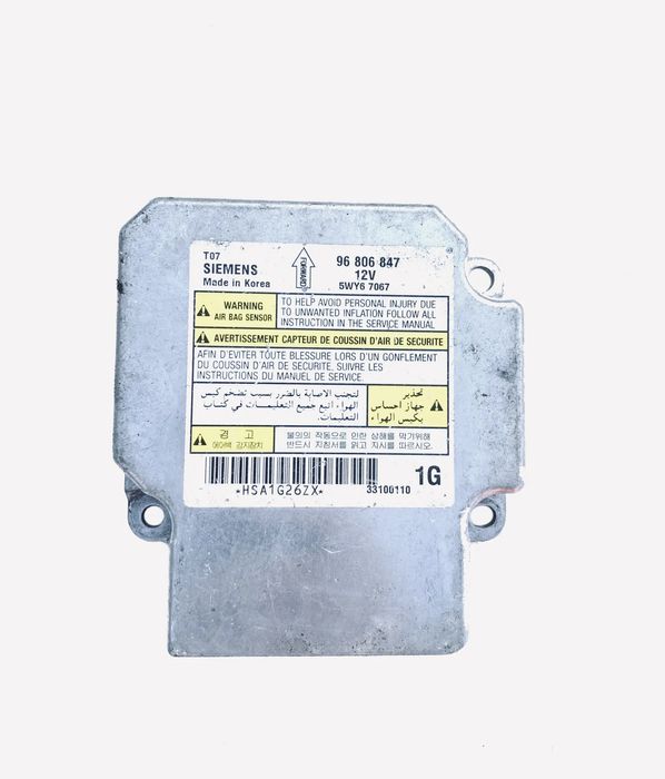 Блок AirBag Chevrolet Aveo ZAZ Vida