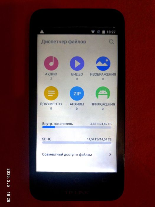 Смартфон TP-Link Neffos Y5L TP801A с новой АКБ