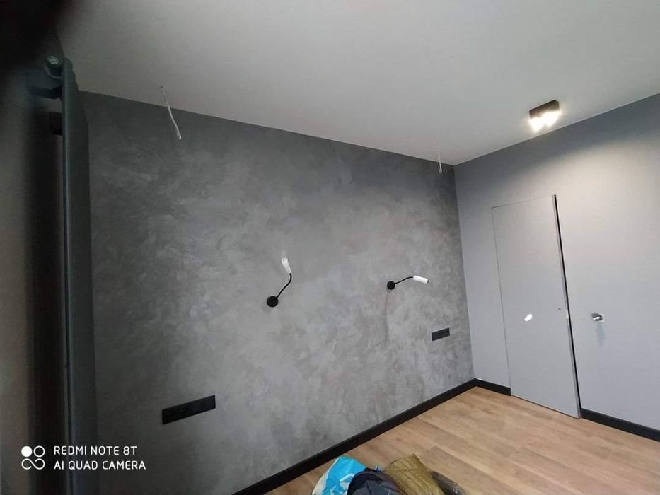 Ремонт квартир і будинків