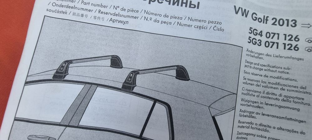 Bagaznik dachowy vw golf 7 oryginal alu