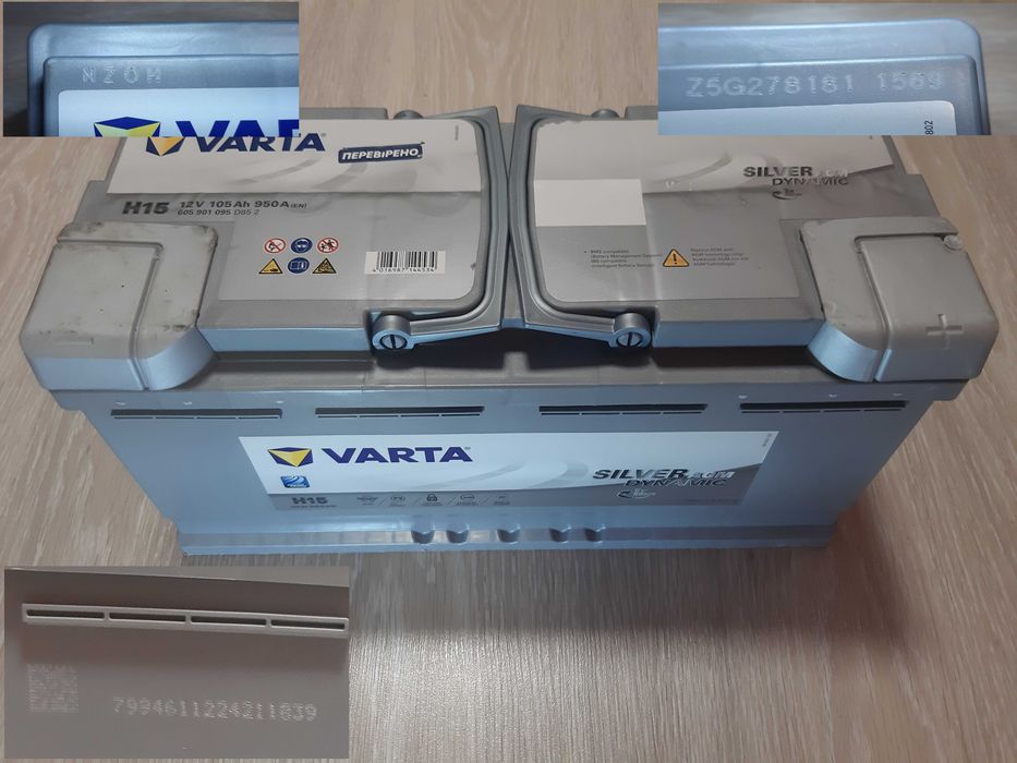 Аккумулятор VARTA AGM 105Ah 950A 605901095