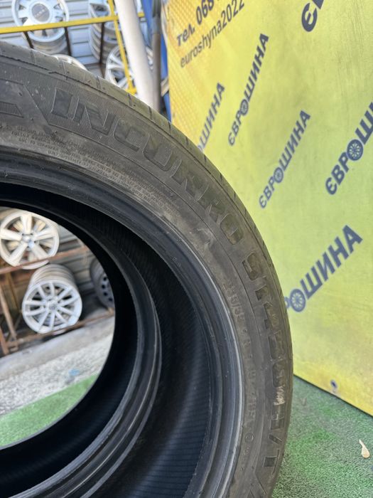 Шини резина Starmaxx 235/55R19 пара склад літо б/у
