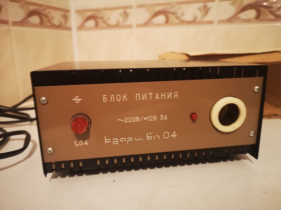 Блок живлення питания 220/12 БП-04