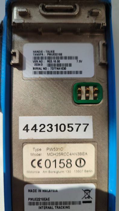 Рація  Motorola Gp340