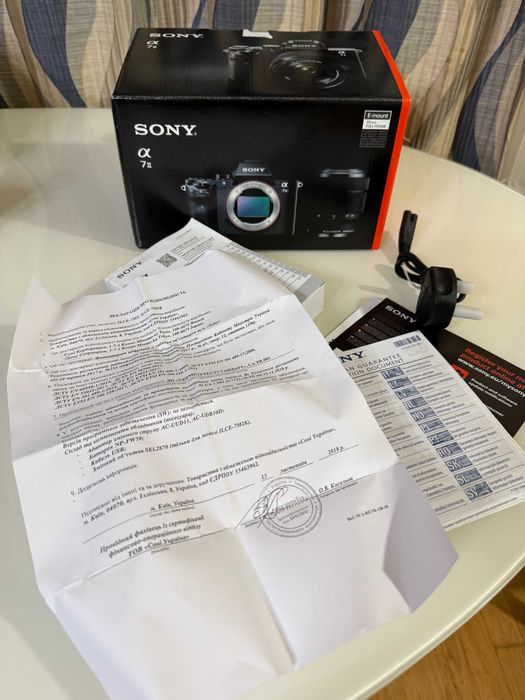 Камера Sony Alpha a7 ii kit (28-70mm)