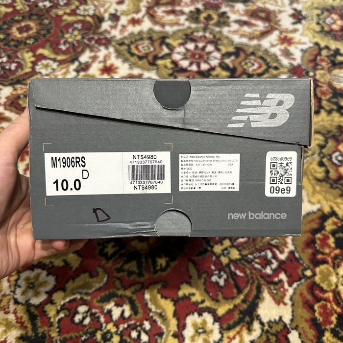 Кросівки ОРИГІНАЛ New Balance 1906r CORDURA 44