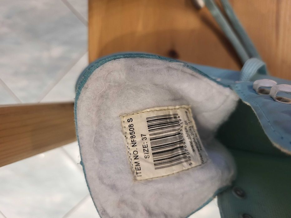 Łyżwy figurowe damskie rozmiar 37