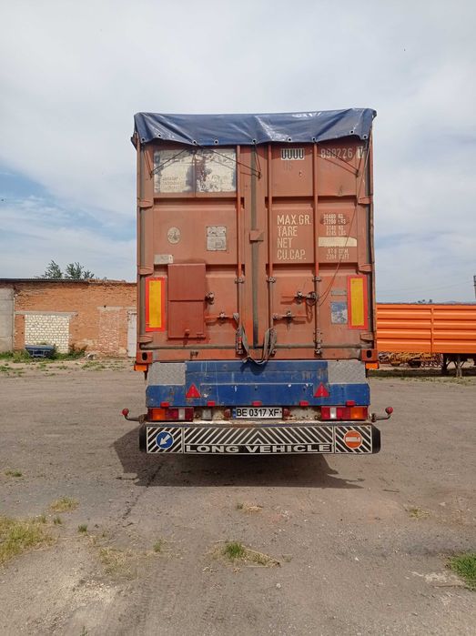 Продам напівприцеп контейнеровоз когель
