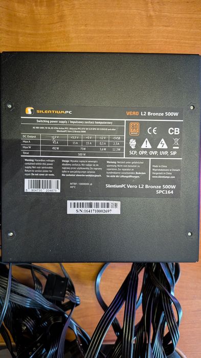 Zasilacz Silentiumpc Vero L2 500w