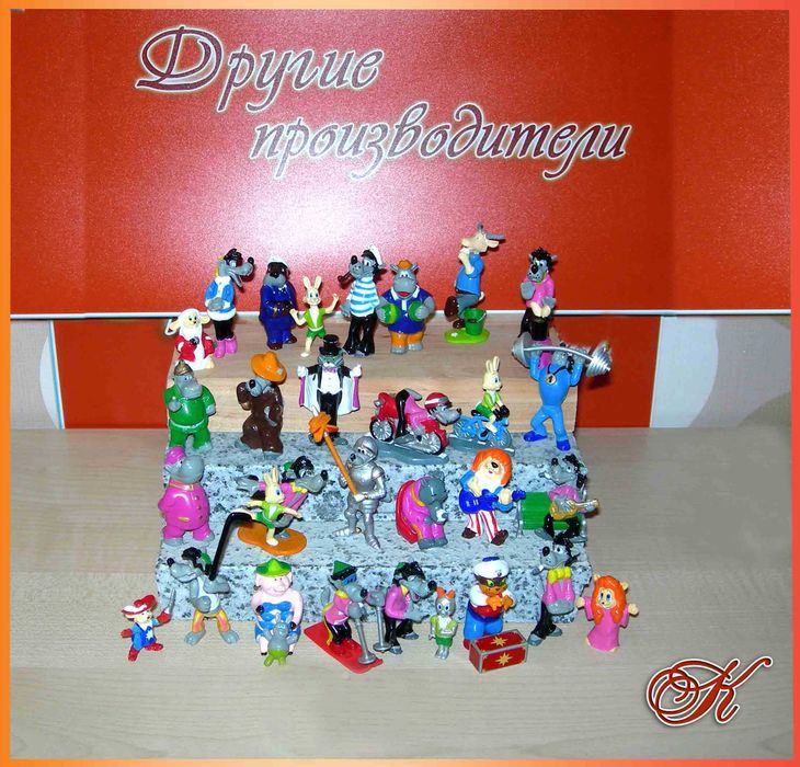 Серії іграшок  Ландрін -продовження