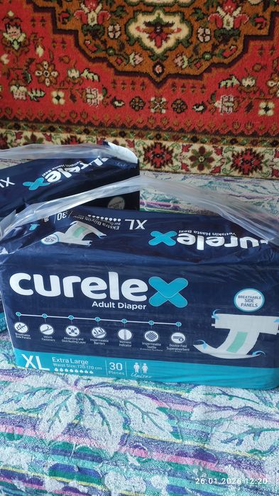 Памперсы подгузники для инвалидов