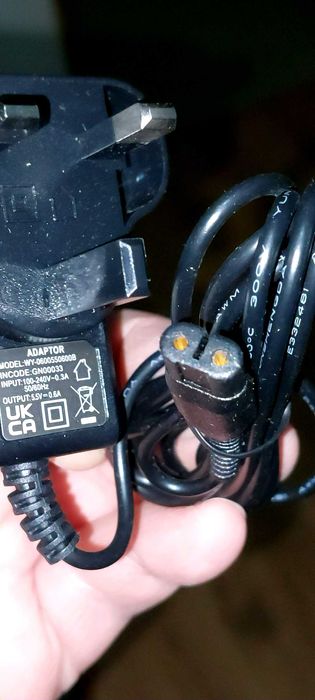 Зарядное устройство для пылесоса Silvercrest WY-