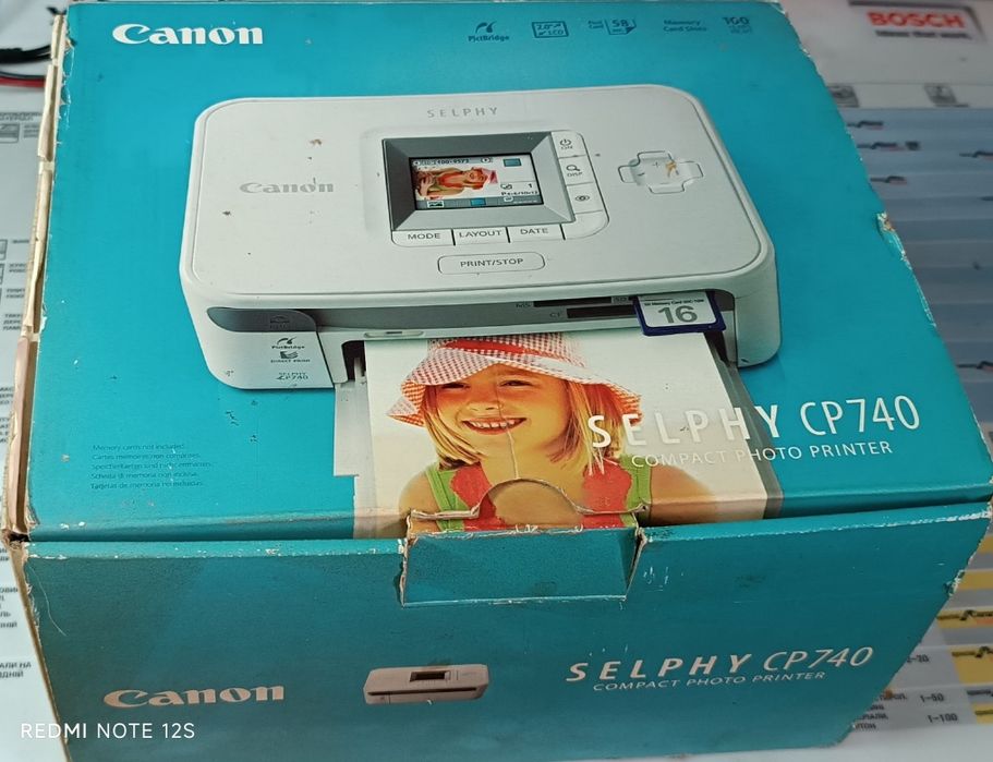 Фото принтер с бумагой