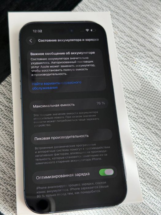 Продам 14про 256