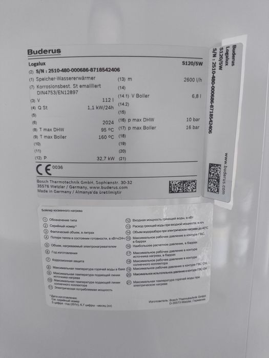 Zasobnik podgrzewacz bufor Buderus S120