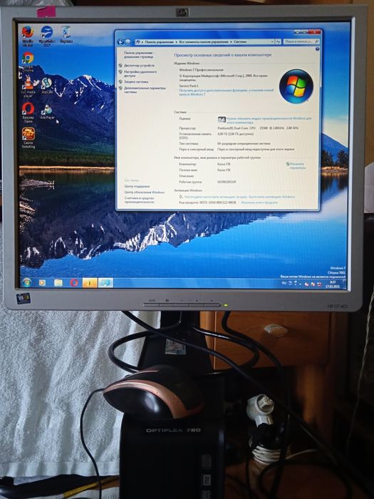 Продам системный блок DELL