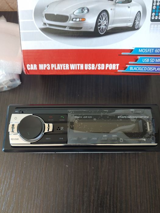 Бюджетна автомагнитола з USB,MP3,блютуз та пульт