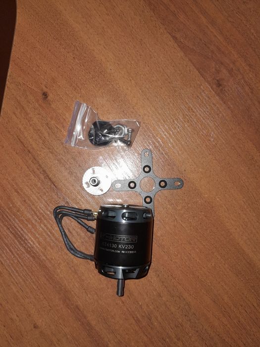Електродвигун T-Motor AT4130 230KV