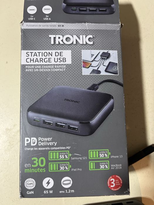 USB зарядна станція