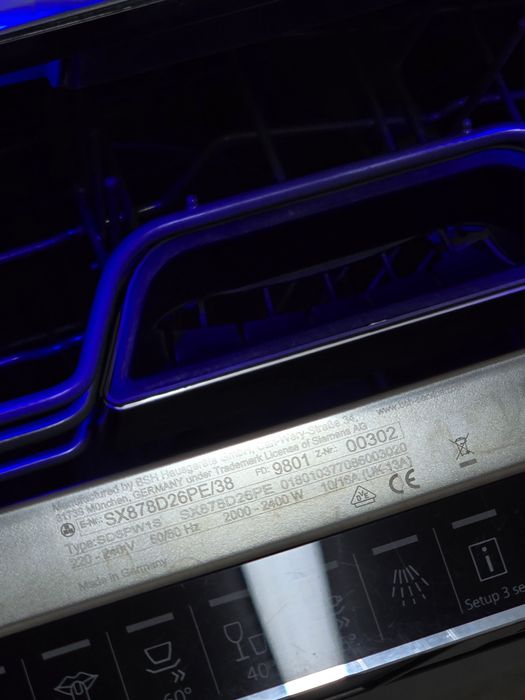 Посудомийка Siemens iq700 Підсвітка Мова Проекція Відкидний замок