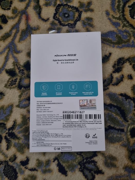 Чохол Nillkin для Samsung Galaxy S21