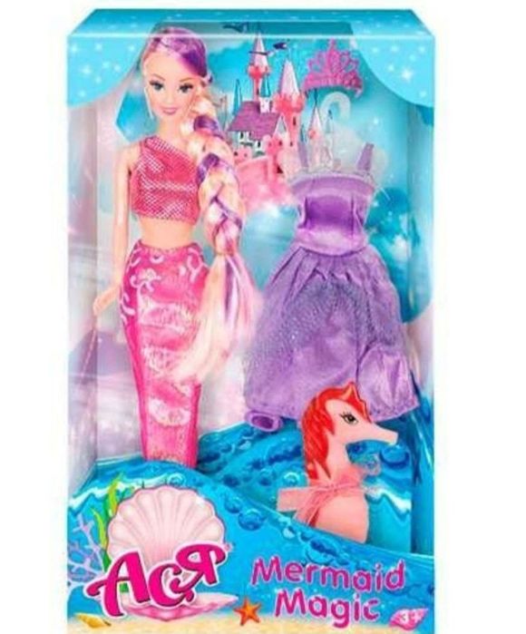 Лялька русалка з аксесуарами, подарунковий набір