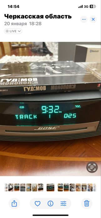 Bose wave music, CD, пульт, 110в, трансформатор