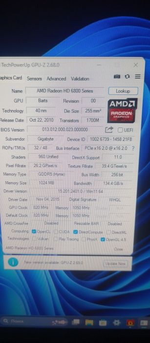 AMD Radeon HD 6670 1GB GDDR5 и AMD HD 6850