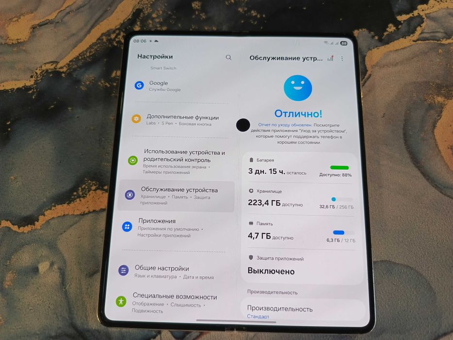 Продам Samsung Galaxy Z Fold 4 , 12/256Гб.  оригинал цвет золотой .