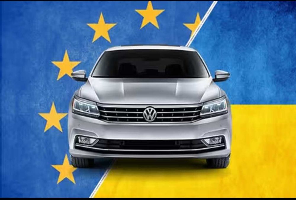 Перегiн авто з/в Європу, та по Україні