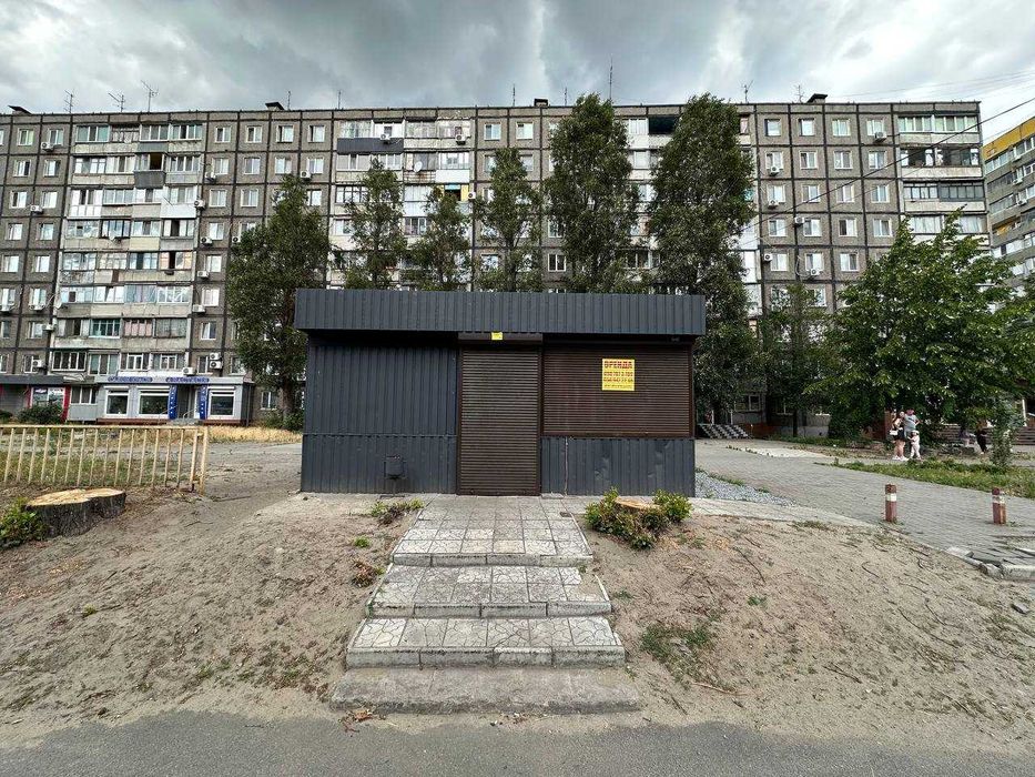 Аренда павильона, ул. Калиновая, 70