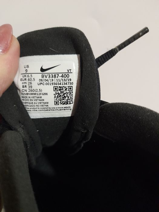 Nike Air70 React оригінал жіночі кросівки