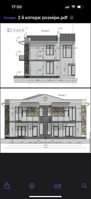 Продаж котеджу Червениця БАМ вул.Соснова