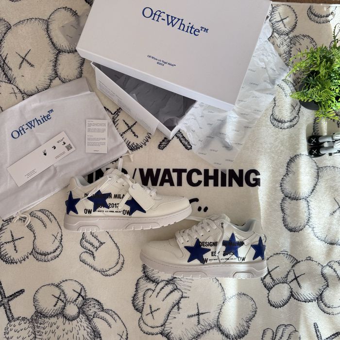 Off White Out of Office Animation